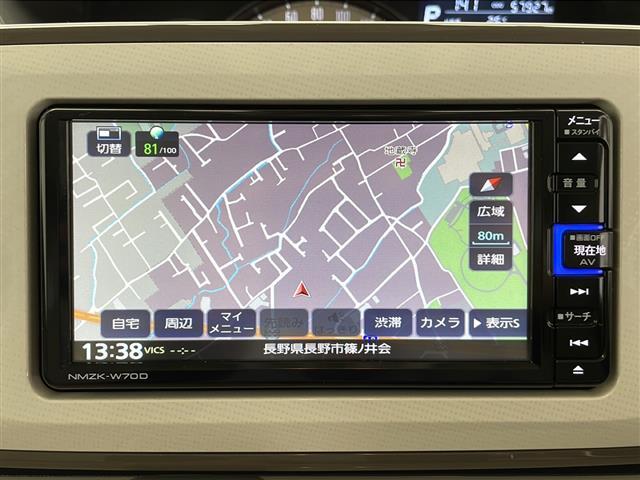 【ローン最長120回】最長120回払いまでお選びいただけます！月々の支払いも安心！！オートローンご利用希望の方はご都合にあった内容でご利用くださいませ！