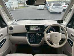 下取車大歓迎です。ぜひ査定させてください！