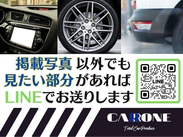 前輪2本新品タイヤに交換済み！令和7年6月