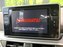 【純正8型ナビ】人気の純正ナビを装備。オーディオ機能も充実しており、Bluetooth接続すればお持ちのスマホやMP3プレイヤーの音楽を再生可能！毎日の運転がさらに楽しくなります！！