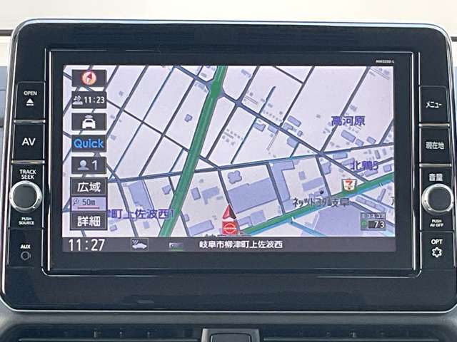 日産純正9インチメモリーナビ（MM320D-L）装備、NissanConnectマイカーアプリ対応、オペレーター通話や音声対話検索、スマホアプリと連動などに対応した高機能ナビ。初回車検まで3回地図更新が無料です。