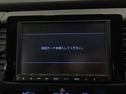 【ナビ】ナビゲーション機能はもちろん、多彩なメディアをお使いいただけます。お好みの音楽と一緒に快適なドライブをお楽しみください。