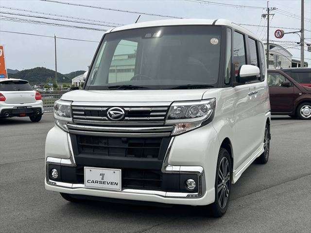 市外・県外の納車もご対応させていただきます！お気軽にお問い合わせください。