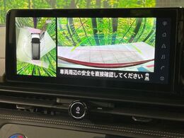 【アラウンドビューモニター】専用のカメラにより、上から見下ろしたような視点で360度クルマの周囲を確認することができます☆死角部分も確認しやすく、狭い場所での切り返しや駐車もスムーズに行えます。
