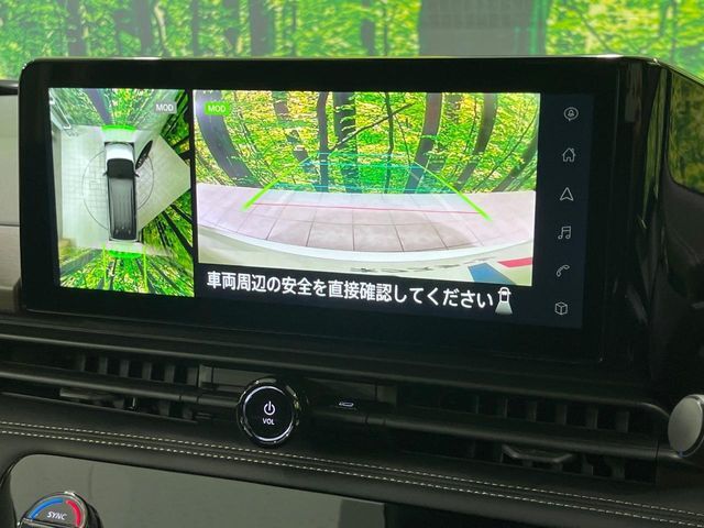 【アラウンドビューモニター】専用のカメラにより、上から見下ろしたような視点で360度クルマの周囲を確認することができます☆死角部分も確認しやすく、狭い場所での切り返しや駐車もスムーズに行えます。