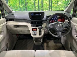 グループ総在庫数約30，000台！！全国の系列店からメーカー・車種問わずご紹介出来るので、あなたにピッタリのお車が見つかるはずです♪まずはお問い合わせ下さい☆