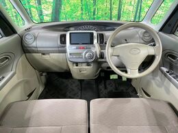 グループ総在庫数約30，000台！！全国の系列店からメーカー・車種問わずご紹介出来るので、あなたにピッタリのお車が見つかるはずです♪まずはお問い合わせ下さい☆