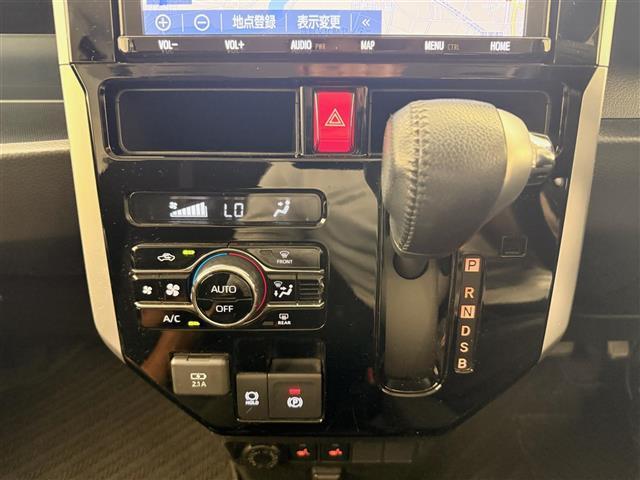 【シフトレバー】シフトも操作しやすく快適なドライブを楽しんでいただけます！
