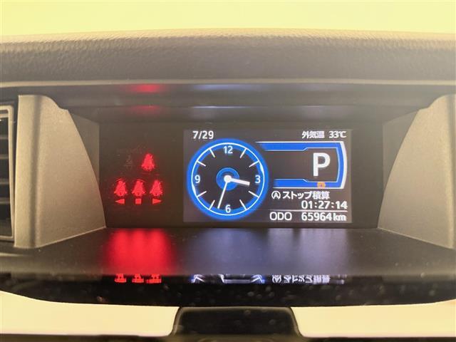 【スピードメーター】メーターがシンプルで見やすく運転しやすいですね！