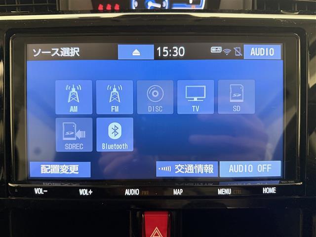 【カーナビ】ナビ利用時のマップ表示は見やすく、いつものドライブがグッと楽しくなります！