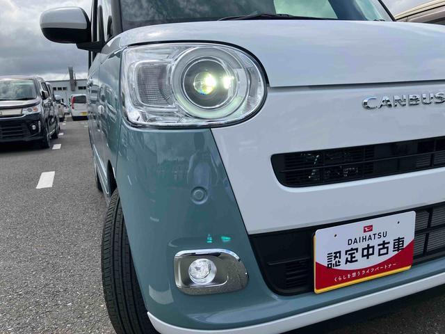 この度は数ある販売店の中から、ダイハツ千葉販売の物件をご覧頂き有難うございます。