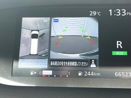 【アラウンドビューモニター】専用のカメラにより、上から見下ろしたような視点で360度クルマの周囲を確認することができます☆死角部分も確認しやすく、狭い場所での切り返しや駐車もスムーズに行えます。