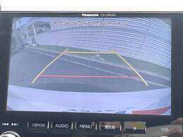 【バックカメラ】駐車時に後方がリアルタイム映像で確認できます。大型商業施設や立体駐車場での駐車時や、夜間のバック時に大活躍！運転スキルに関わらず、今や必須となった装備のひとつです！