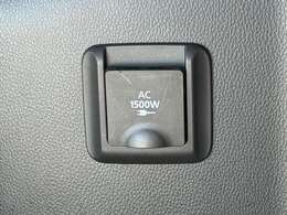 AC100V装備☆災害時やキャンプ時に大活躍の装備です！！