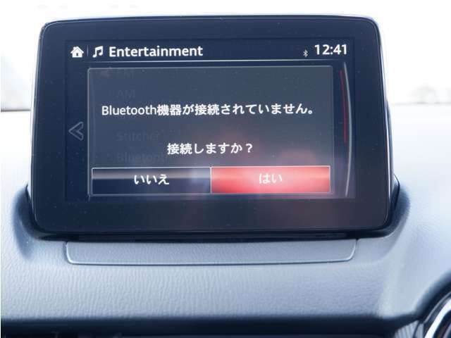 Bluetoothオーディオ対応