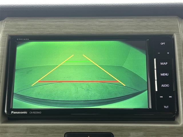 【カーナビ】ナビ利用時のマップ表示は見やすく、いつものドライブがグッと楽しくなります！