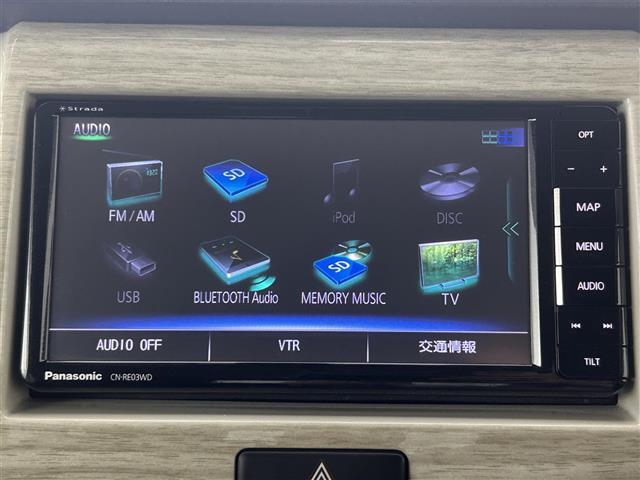 【カーナビ】ナビ利用時のマップ表示は見やすく、いつものドライブがグッと楽しくなります！