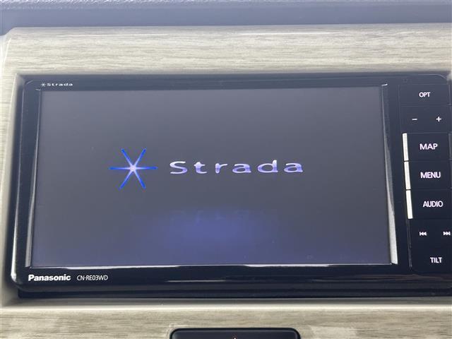 【カーナビ】ナビ利用時のマップ表示は見やすく、いつものドライブがグッと楽しくなります！