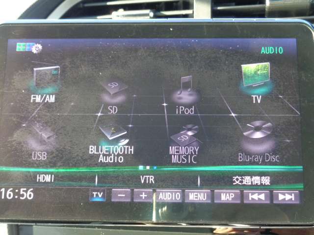 オーディオメニュー・Bluetooth