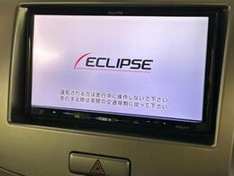 【ナビゲーション】使いやすいナビで目的地までしっかり案内してくれます。各種オーディオ再生機能も充実しており、お車の運転がさらに楽しくなります！！