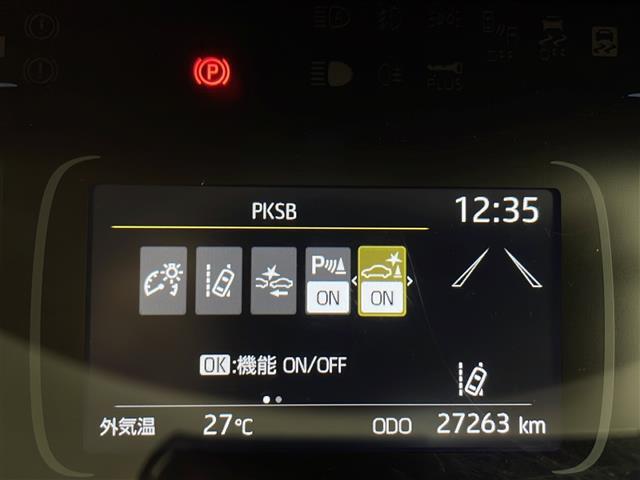 ◆北は北海道から南は沖縄まで、ご購入いただいたお車は全国にご納車が可能です！お電話、メール、動画などでリモートでお車のご案内も可能です！親切、丁寧に対応させて頂きますのでお気軽にご相談ください！