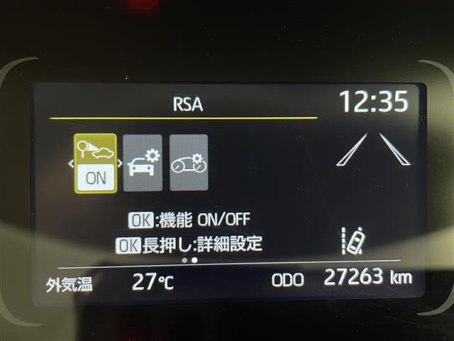 ◆【クルマのある生活に、もっと安心を】ガリバーの保証は、走行距離が無制限！末永いカーライフに対応する充実した保証内容（保証期間によって保証内容は変わります）