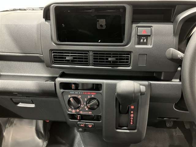 最後までご覧いただきありがとうございます、お支払方法や自動車保険、メンテナンス等も当社スタッフにお尋ねください。皆様方からのお問い合わせお待ちしております。