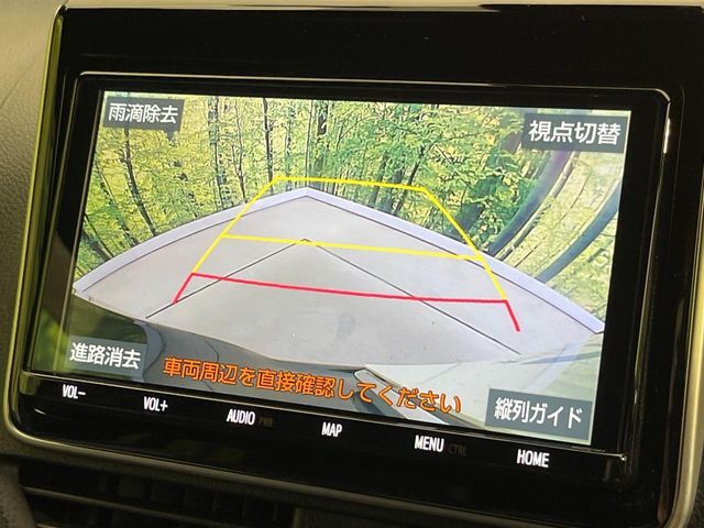 【バックカメラ】駐車時に後方がリアルタイム映像で確認できます。大型商業施設や立体駐車場での駐車時や、夜間のバック時に大活躍！運転スキルに関わらず、今や必須となった装備のひとつです！