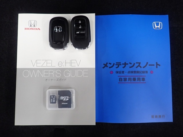 買う時だけでなく、買った後も「安心・満足」が続く。それが、Hondaの認定中古車です♪