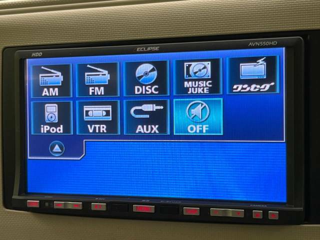 【ワンセグTV付ナビゲーション】使いやすいナビで目的地までしっかり案内してくれます。各種オーディオ再生機能も充実しており、お車の運転がさらに楽しくなります！！