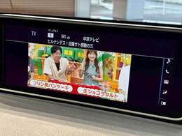 大画面でのフルセグTVも迫力があって見やすい☆