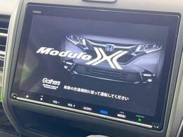 【メーカー純正ナビ】インテリアに溶け込むスタイリッシュな「専用設計」メーカーナビを装備♪視認性や操作性など基本性能にも優れ、より上質なカーライフをお楽しみいただけます。