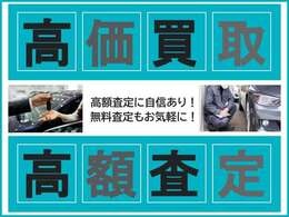 令和5年式12月登録（ホンダ/N-WGN/カスタムLターボ）入荷致しました！！気になる車両は専用ダイヤルからお問い合わせください！メールでのお問い合わせも可能です！！