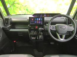 「この車の写真をもっと見たい」「状態が気になる」「この装備はついている？」どんな小さな疑問でもお気軽にお問い合わせください！