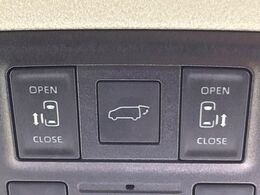 【両側パワースライドドア】スマートキーや運転席のスイッチで後席両側スライドドアの開閉が可能♪電動だから力を入れてドアを開ける必要が無く、小さなお子様でも簡単に開け閉めでき快適です♪