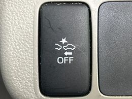 【スマートアシスト】走行中に前方の車両等を認識し、衝突しそうな時は警報とブレーキで衝突回避と被害軽減をアシスト。より安全にドライブをお楽しみいただけます。