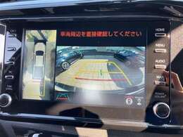 バックモニター、パノラミックビューモニター搭載車！目視しづらいクルマの周囲をぐるりと見渡せ、しっかり確認ができます。