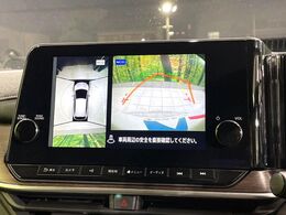 【アラウンドビューモニター】専用のカメラにより、上から見下ろしたような視点で360度クルマの周囲を確認することができます☆死角部分も確認しやすく、狭い場所での切り返しや駐車もスムーズに行えます。