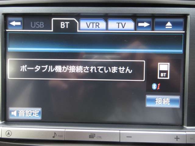 お出かけ時に欠かせないナビは大画面8インチの純正ナビ！CD・DVD再生や音楽録音・フルセグTV視聴、Bluetooth・USB接続とドライブが盛り上がるナビです！