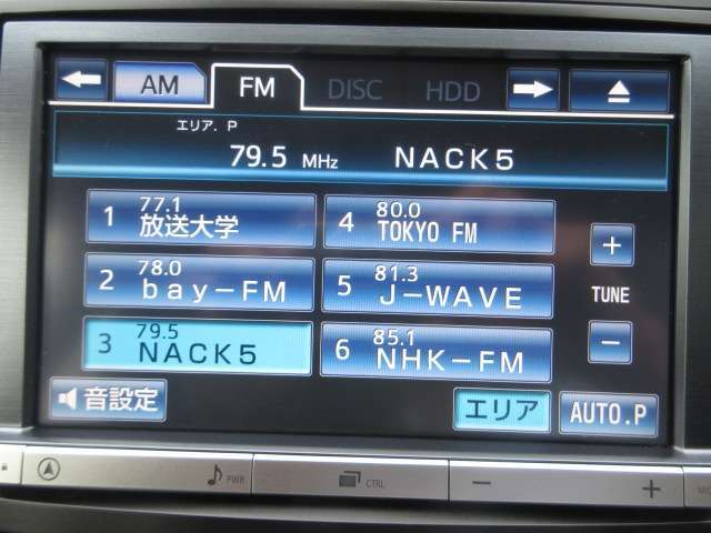 お出かけ時に欠かせないナビは大画面8インチの純正ナビ！CD・DVD再生や音楽録音・フルセグTV視聴、Bluetooth・USB接続とドライブが盛り上がるナビです！