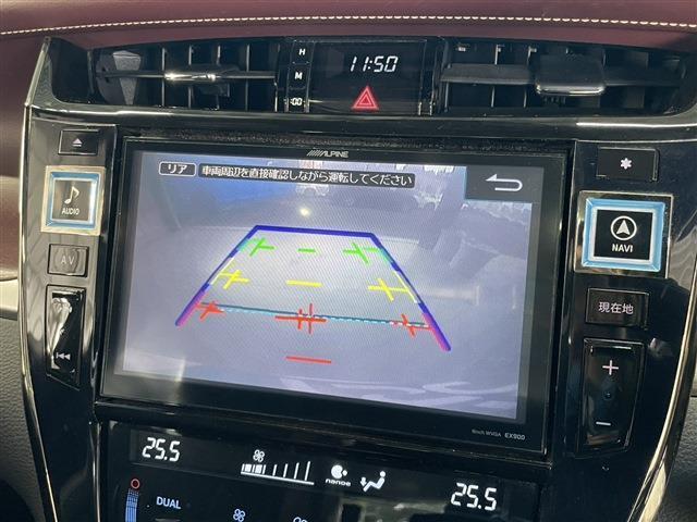 駐車時は、車両後方の安全をモニターで確認する事が出来ます！