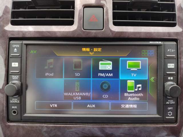 純正メモリーナビ　フルセグTV　Bluetooth 　CD AM/FMラジオ