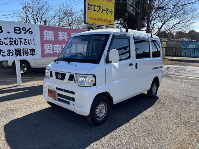 車輌詳細やお乗りだし価格等、気になる事は弊社フリーダイヤル→0078-6002-741575までお気軽にどうぞ♪人気のオリパラナンバー、ご当地ナンバー、希望ナンバー承ります！ナビ・ETC・ドラレコ等格安取付致します！