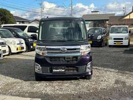 土日も営業しております！