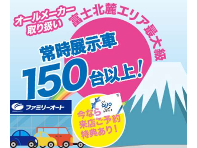 鈑金塗装も、自社工場にて対応可能です！　どんな傷でも凹みでも当店にお任せください！　小さな傷から大きな凹みまで大切にお預かりして綺麗に戻します！