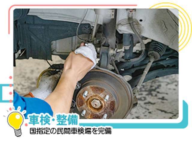 オギノ河口湖店様の近く、町役場前の信号の手前が当店ファミリーオートです！