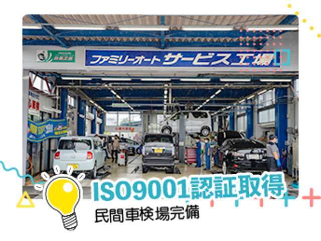 国道707号、長野方面の方は河口湖大橋を渡ってすぐ、大きな看板が目印です！