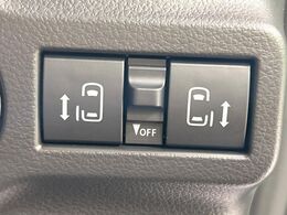 【両側パワースライドドア】スマートキーや運転席のスイッチで後席両側スライドドアの開閉が可能♪電動だから力を入れてドアを開ける必要が無く、小さなお子様でも簡単に開け閉めでき快適です♪