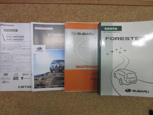 内装もキレイな1オーナー禁煙車　各取り扱い説明書　メンテナンスノート（整備記録簿）