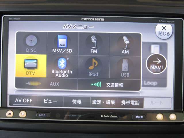 カラーバックモニター　USBメモリー/SDカード再生可能　iPod連携可能